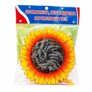 Домакинска тел стоманена неръждаема – 1 бр
