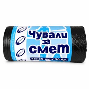 торби за смет 20 л