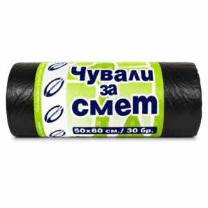 торби за смет 35 л