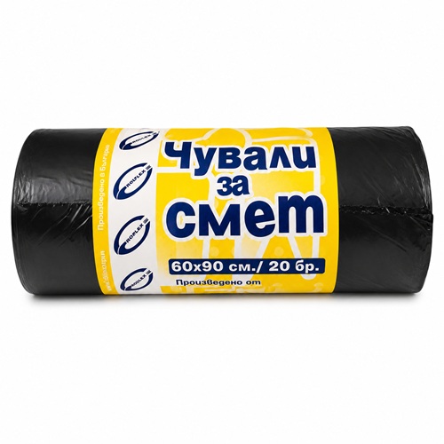 торби за смет 70 л