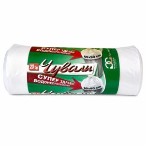 пликове за отпадъци 60x90 см