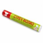 Кухненско стреч фолио