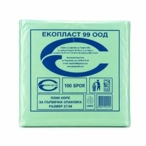 HDPE пликове на блок 27x48 см
