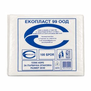 HDPE пликове на блок 30x40 см