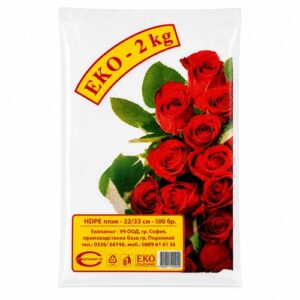 HDPE пликове Рози 2 кг
