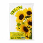 HDPE пликове 1 кг Слънчогледи