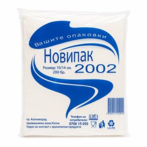 Пликове LD 10/14 см - 200 бр