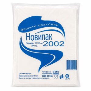 Пликове LD 12/16 см – 200 бр