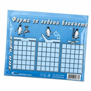 Пликове за лед