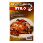 Пликове за печене на пиле – 8 бр (25х38 см) | Термоустойчиви пликове
