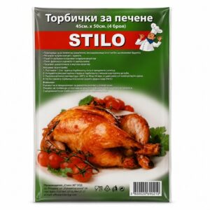 Пликове за пуйка