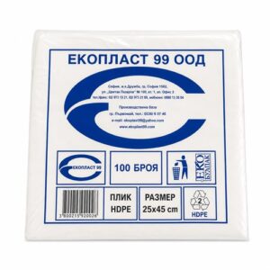 Пликове за хляб 25/45см - 100 бр | За свежо съхранение