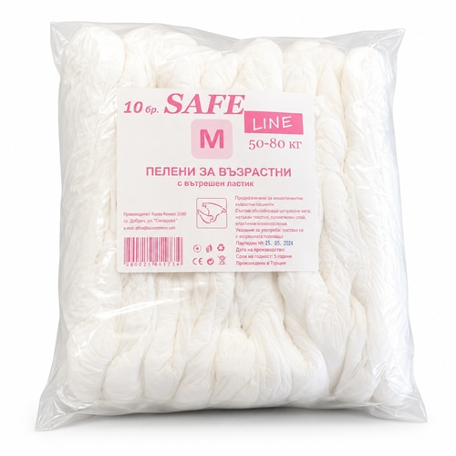 Памперси за Възрастни M – 10 бр